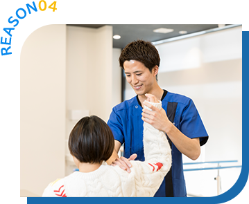 理学療法士によるリハビリテーションに対応！