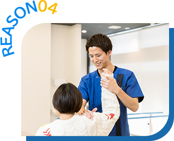 理学療法士によるリハビリテーションに対応！